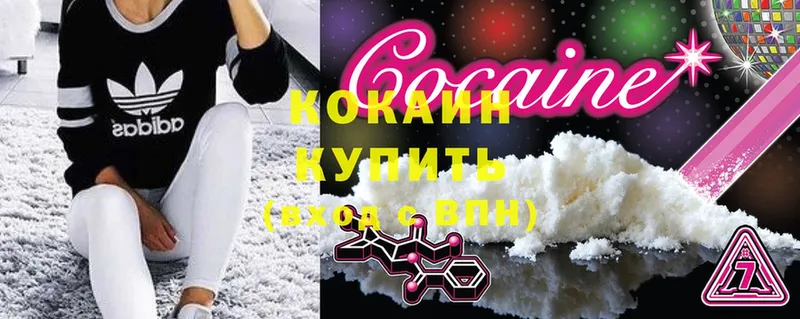 COCAIN Перу  shop какой сайт  Горняк 